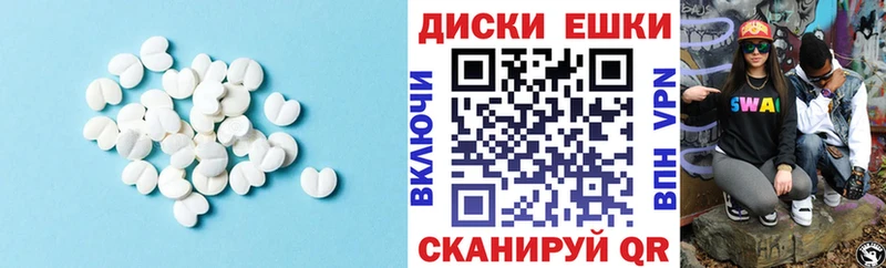 Экстази louis Vuitton Кольчугино