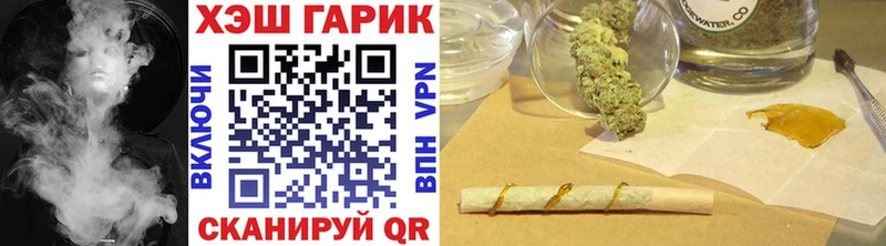 Гашиш hashish  Кольчугино 