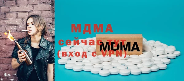гидропоника Новокубанск