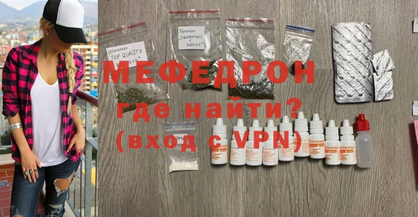 прущий лед Новодвинск