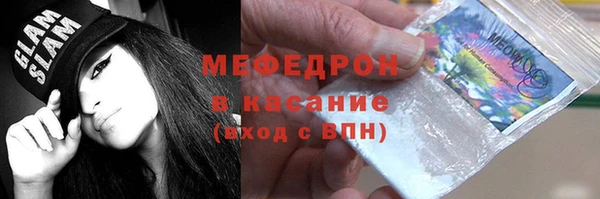 крисы Нязепетровск