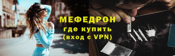 прущий лед Новодвинск