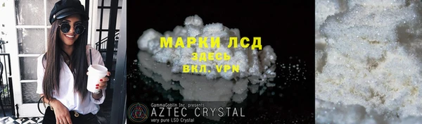 Альфа ПВП Нягань