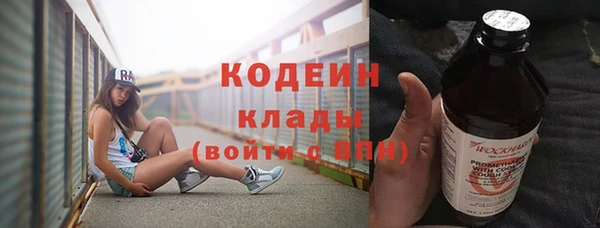 крисы Нязепетровск