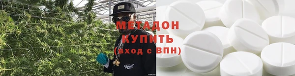 прущий лед Новодвинск