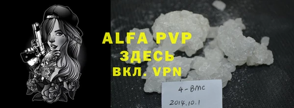 гидропоника Новокубанск