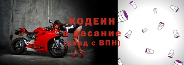 прущий лед Новодвинск