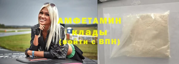 прущий лед Новодвинск