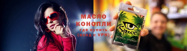 прущий лед Новодвинск