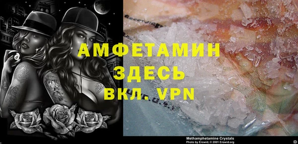 прущий лед Новодвинск