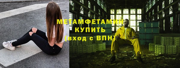 гидропоника Новокубанск