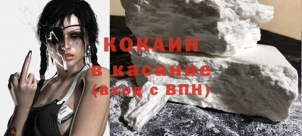 гидропоника Новокубанск
