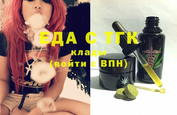гидропоника Новокубанск