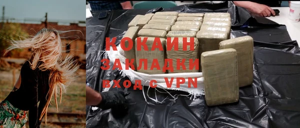 Альфа ПВП Нягань