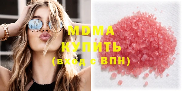 прущий лед Новодвинск