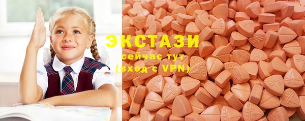 гидропоника Новокубанск