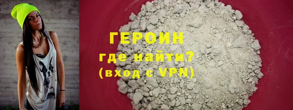 прущий лед Новодвинск