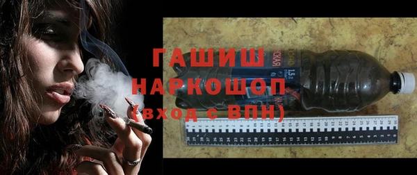 гидропоника Новокубанск