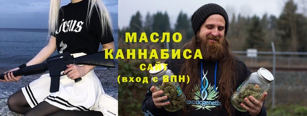 гидропоника Новокубанск