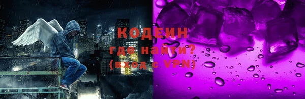 гидропоника Новокубанск