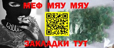 твердый Гусь-Хрустальный