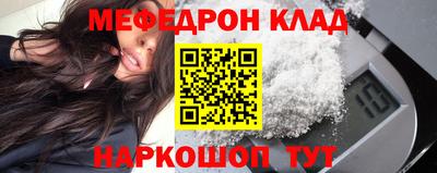 твердый Гусь-Хрустальный