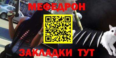 дурь Берёзовский