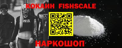 твердый Гусь-Хрустальный