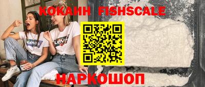 твердый Гусь-Хрустальный