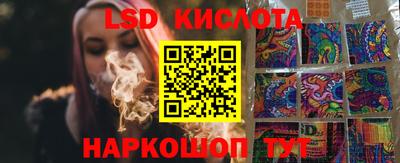 твердый Гусь-Хрустальный