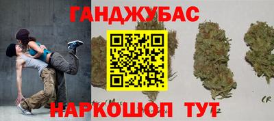 твердый Гусь-Хрустальный