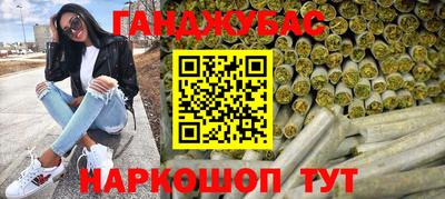 твердый Гусь-Хрустальный