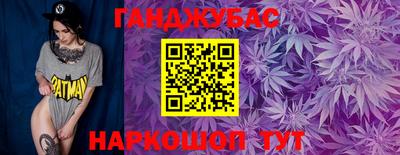 твердый Гусь-Хрустальный