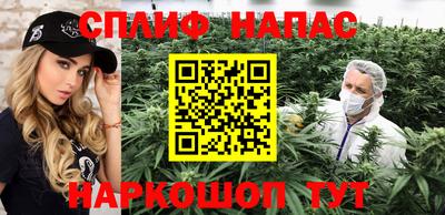 кокс Беслан