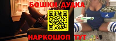 дурь Берёзовский