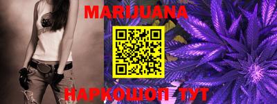 кокс Беслан