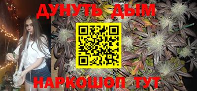 кокс Беслан