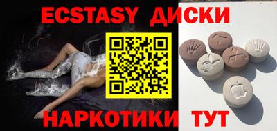 твердый Гусь-Хрустальный