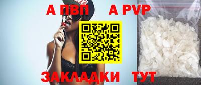 дурь Берёзовский