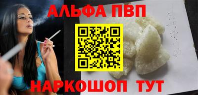 дурь Берёзовский