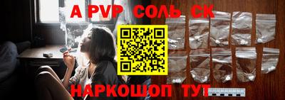 твердый Гусь-Хрустальный