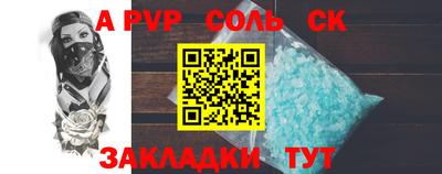 твердый Гусь-Хрустальный