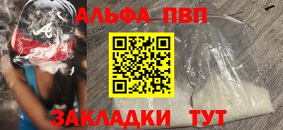 дурь Берёзовский