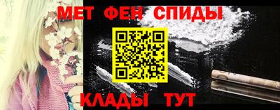 экстази Азнакаево