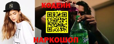 кокс Беслан