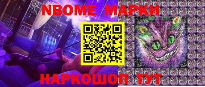 mdma Гусиноозёрск