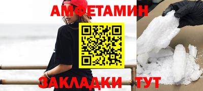 твердый Гусь-Хрустальный