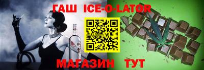 твердый Гусь-Хрустальный