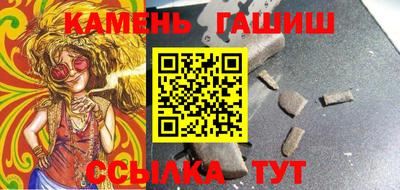 твердый Гусь-Хрустальный