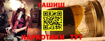 твердый Гусь-Хрустальный